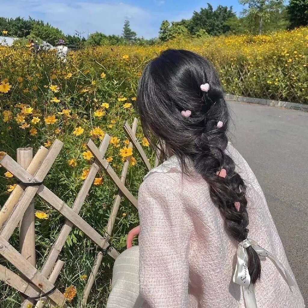 芳心之罪